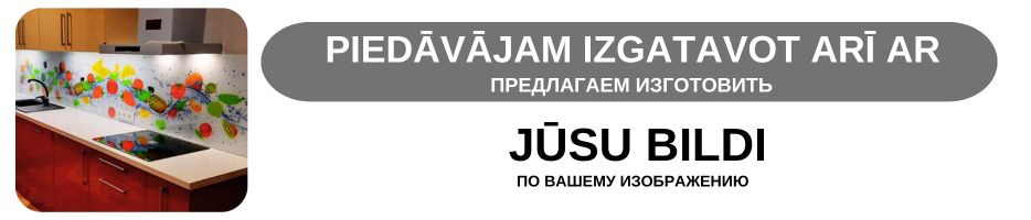 STIKLA PANELIS AR JŪSU BILDI